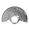1993-96 Front Brake Dust Shields
