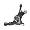 2005-10 Mustang Steering Knuckle - LH