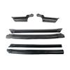 2005-2014 Mustang Convertible Top Side Rail Weatherstrip Kit