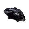 2015-23 Mustang Performance Pack Front Brake Caliper Kit   - Gloss Black