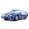 1979-93 Mustang Ford Motorsport Indoor Car Cover  - Blue