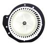 1992-1996 Bronco Air Conditioner (A/C) Blower Motor Assembly