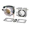 Mustang BBK 70mm Throttle Body And Spacer Kit Satin | 86-93