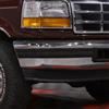1992-1996 Bronco Front Bumper Molding - RH