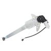 1992-1996 Ford Bronco Window Regulator w/ Motor - RH
