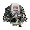 Ford Performance 5.2 Raptor R Crate Engine M-6007-M52SCB