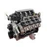 Ford Performance 7.3L V8 612HP Megazilla Crate Engine M-6007-MZ73