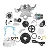 Holley SBF Mid-Mount Complete Accessory Drive System 5.0/5.8