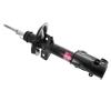 2005-10 Mustang KYB GR-2/ Excel-G Strut & Shock Kit  GT/V6