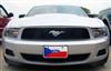 2010-12 Mustang Front Upper Grille V6