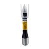 2024-25 Mustang Motorcraft Touch Up Paint  - Yellow Splash