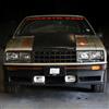 1979-86 Mustang 8 Piece Headlight Kit