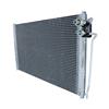 1994-95 Mustang Air Conditioner (A/C) Condenser