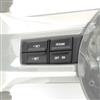2010-12 Mustang Motorcraft Steering Wheel Control Button - LH  - Cruise Control