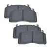 2020-2022 Mustang GT500 Front Brake Pads
