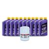 2018-2020 Mustang Royal Purple Oil Change Kit - 5w20 - 5.0