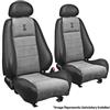 2003-2004 Mustang TMI Cobra Leather Seat Upholstery w/ Graphite Inserts - Coupe