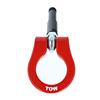 1999-04 Mustang ZL1 Premium Stealth Tow Hook Cobra